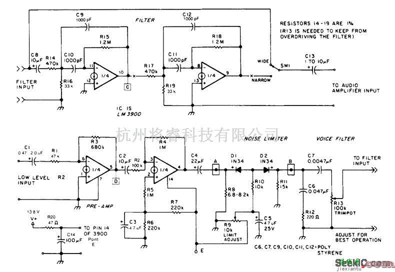 控制电路中的用于短波接收器放大型噪声限制器  第1张