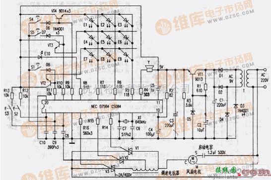 电机控制专区中的华生牌程控电扇电路图  第1张