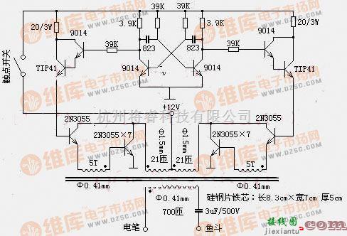 电机控制专区中的传统多谐振荡鱼机电路  第1张