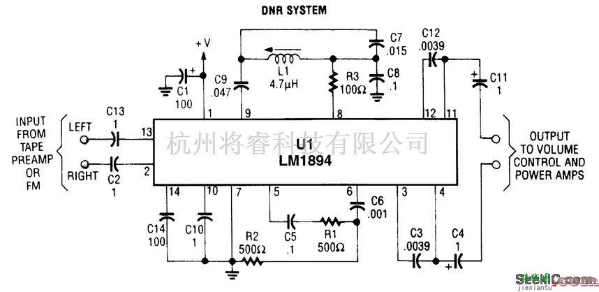 音频电路中的音频动态噪音消除系统  第1张