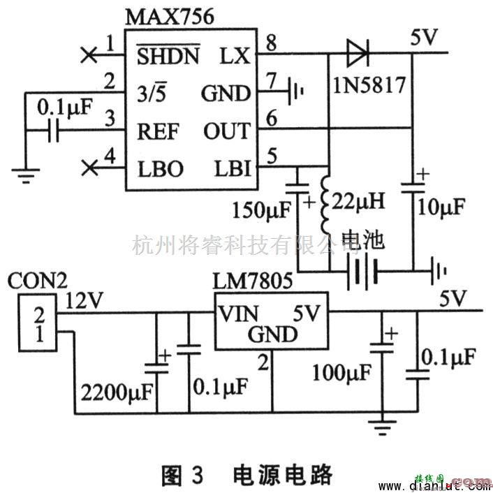 电源电路中的基于MAX756芯片组成锂电池供电升压到5V的电路  第1张