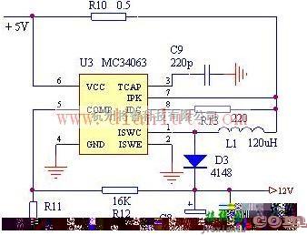电源电路中的基于MC34063芯片设计5V转12V升压电路  第1张