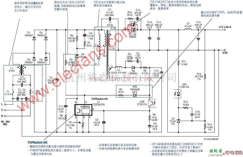 电源电路中的基于TOP257EN的电源电路及说明  第1张