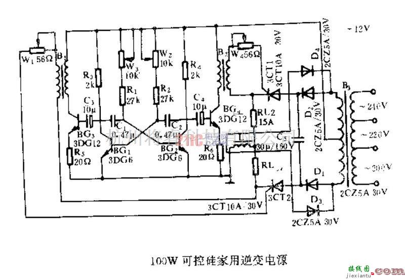 电源电路中的采用基本元件实现100W可控硅逆变电源电路  第1张