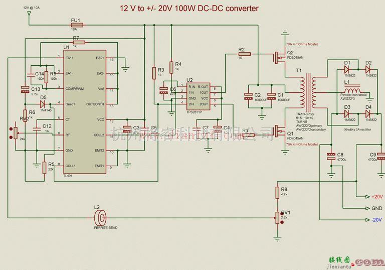 电源电路中的可向汽车音频放大器供电的12V~±20V的转换器电路  第1张