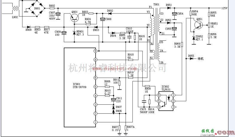 电源电路中的日立彩电A3P-B2原理  第1张