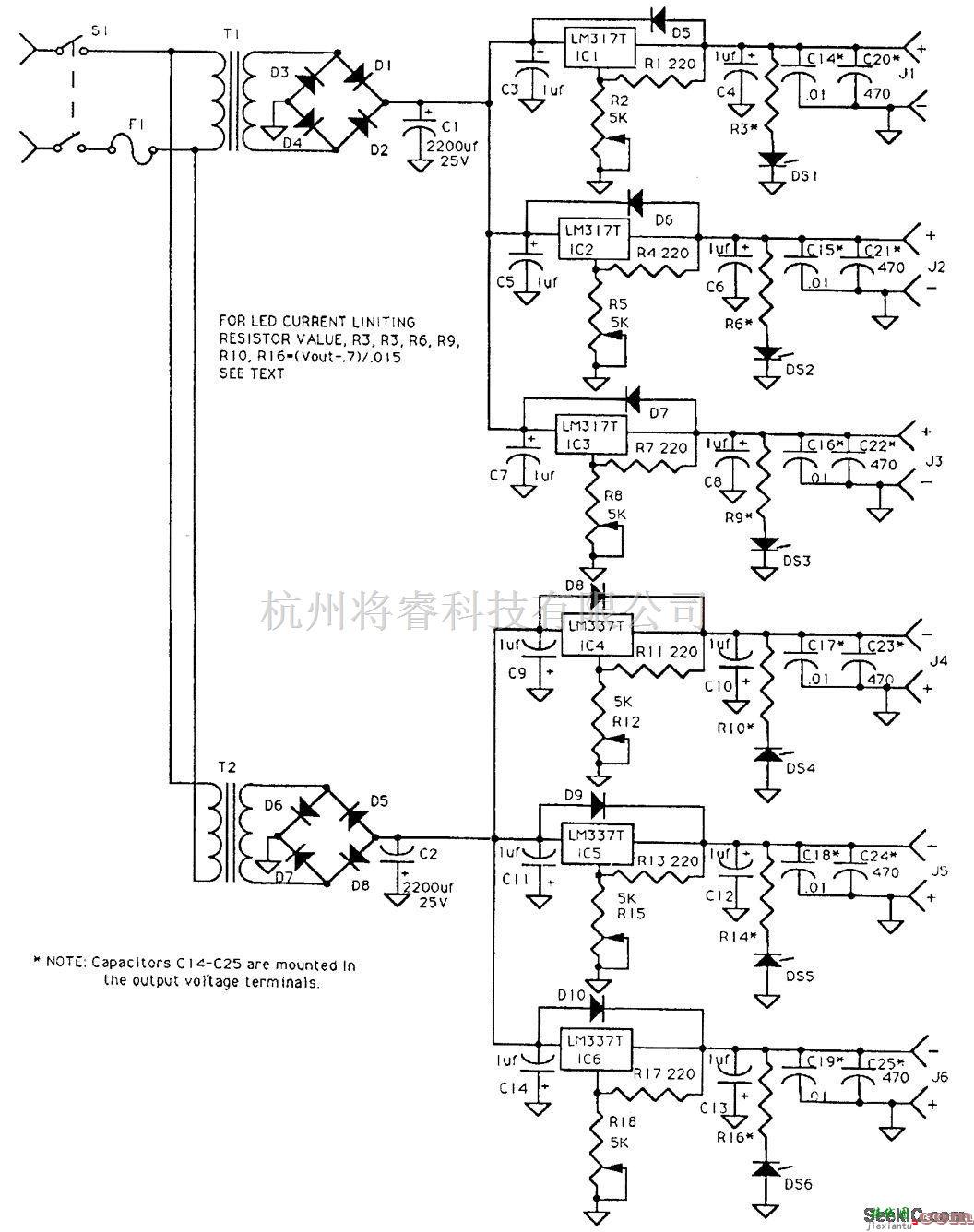 电源电路中的实验用的电源电路  第1张