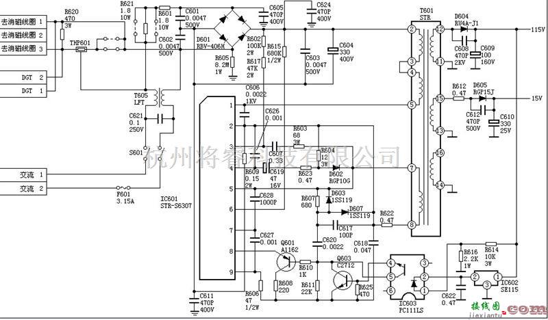 电源电路中的索尼 SONY KV2185电源电路图  第1张