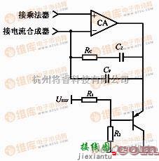 电源电路中的电流放大器的箝位电路  第1张