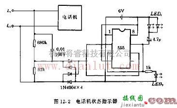 电源电路中的采用LED的电话机状态指示器  第1张