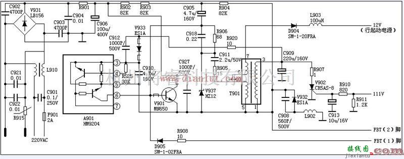 电源电路中的日立彩电NP84C原理  第1张