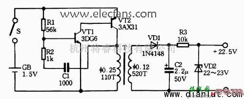 电源电路中的输出为22V/2.5V/23V的三极管升压电路  第1张