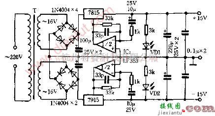 电源电路中的输出为±15V的稳压电源电路  第1张
