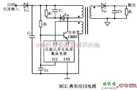 电源电路中的振荡－阻塞变换器构成的典型开关稳压电源电路  第1张