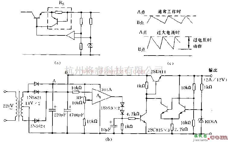 电源电路中的采用晶体管制作没有过流保护的稳压电源电路  第1张