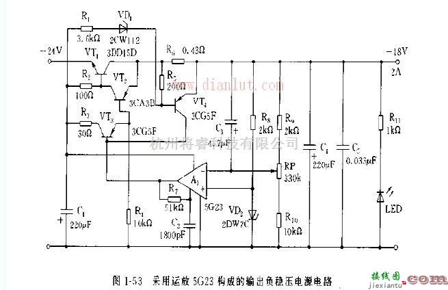 电源电路中的基于5G23的输出负稳压电源电路图  第1张