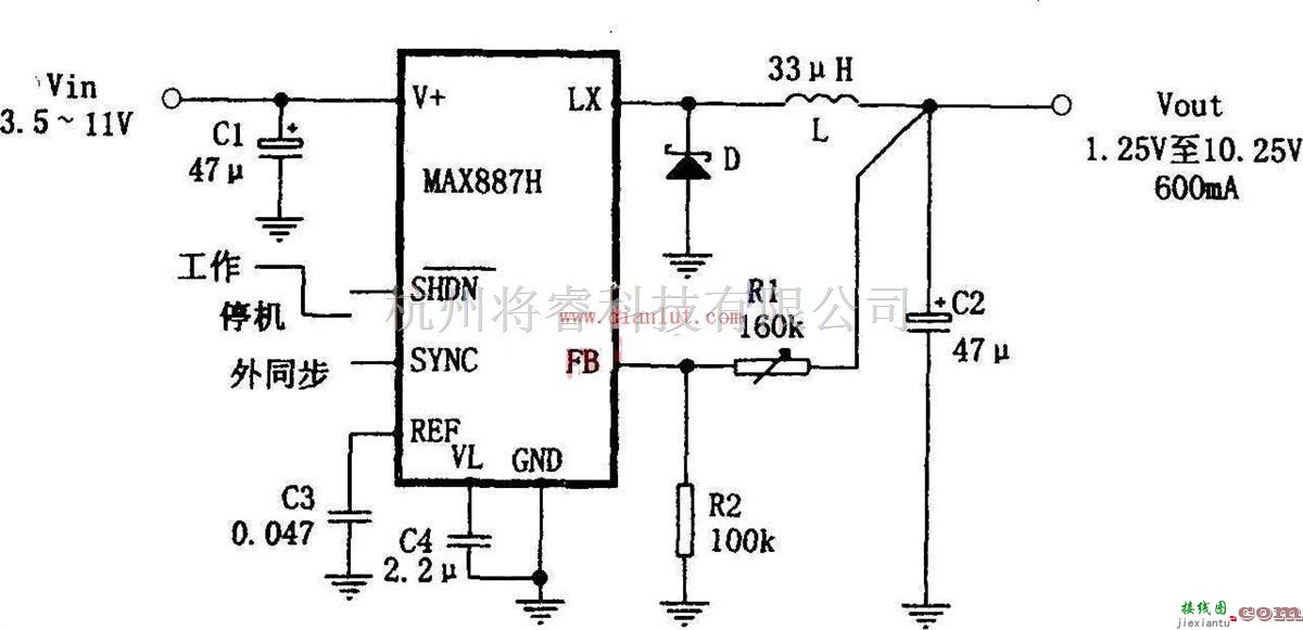 电源电路中的由MAX887H构成的PWM降压变换电源  第1张