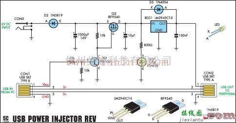 电源电路中的硬盘驱动器的USB供电电路  第1张