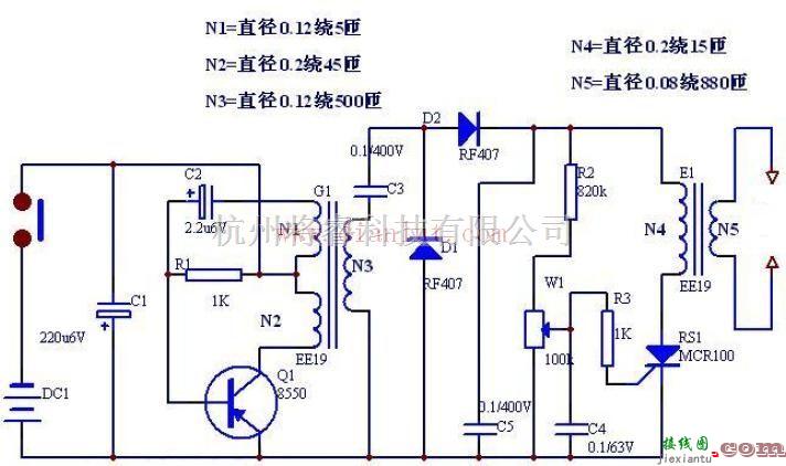 电源电路中的双变压器组成的电源电路原理图  第1张