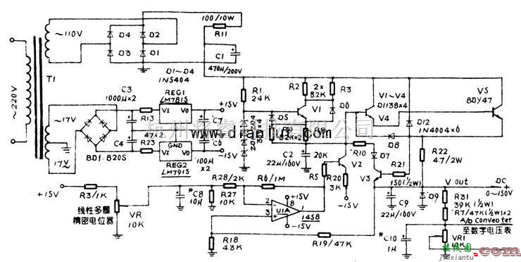 电源电路中的0～150V可调的直流稳压电源  第1张