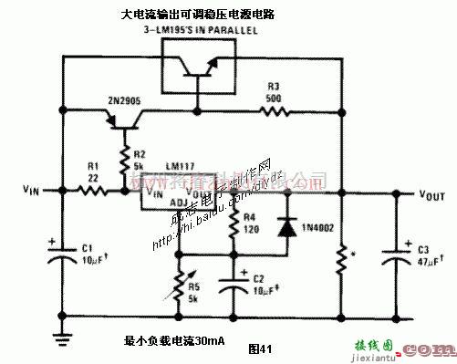 电源电路中的采用LM317的大电流输出可调稳压电源电路  第1张