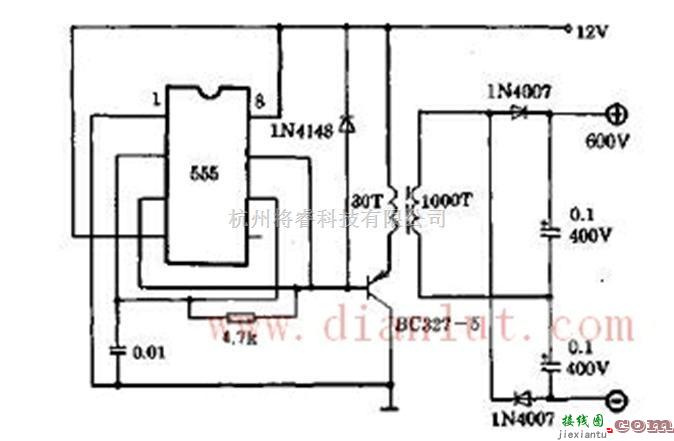 电源电路中的用于产生高电压的直流电源电路  第1张