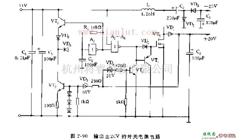 电源电路中的介绍一款输出为+2CV的开关电源电路  第1张