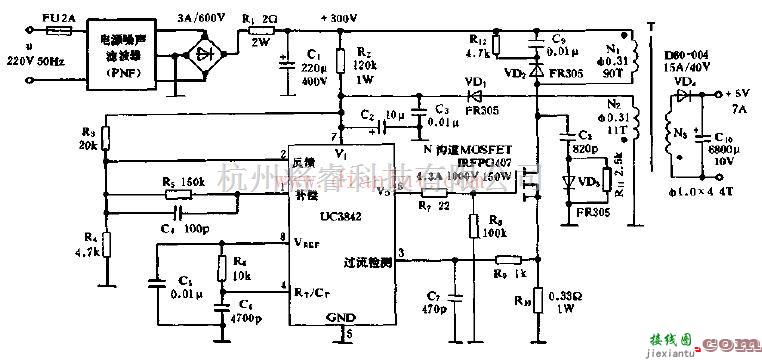 电源电路中的UC3842典型应用电路及芯片说明  第1张