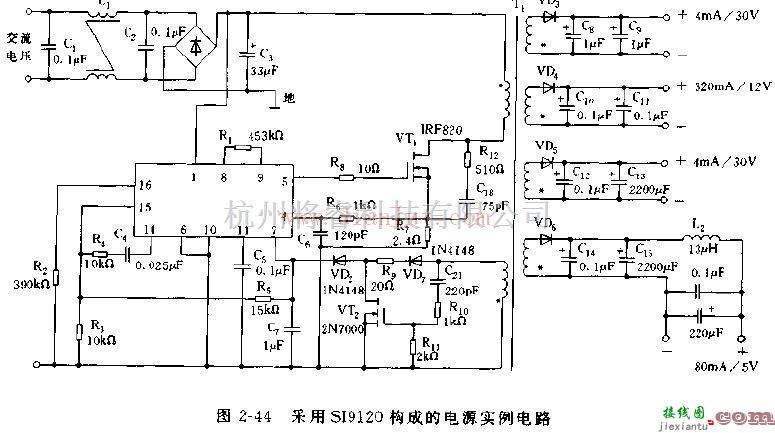 电源电路中的基于SI1920芯片设计电源实例电路  第1张