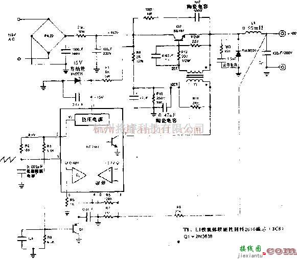 电源电路中的100V/10.25A开关式变换器电路原理图  第1张