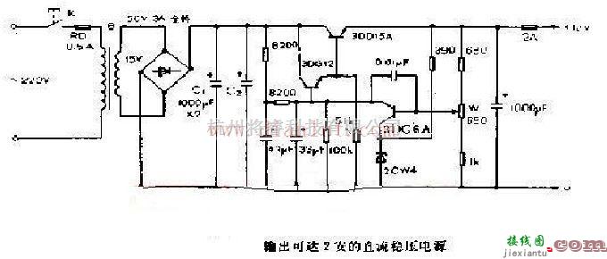 电源电路中的最高可达2A的直流稳压电源电路  第1张