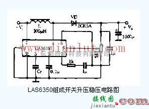 电源电路中的开关升压稳压电路  第1张