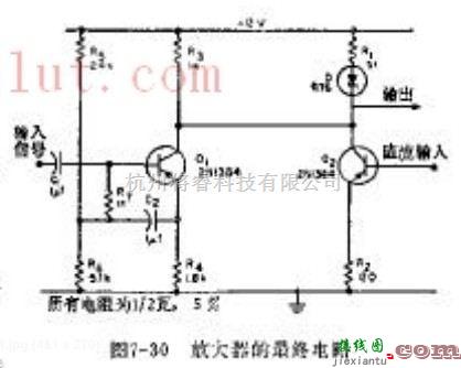 电源电路中的放大器的最终电路  第1张