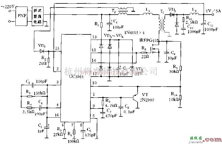 电源电路中的基于UC1864芯片设计开关电源实例电路  第1张