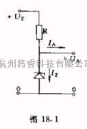 电源电路中的由稳压二极管和电阻构成的稳压电路图及图解  第1张