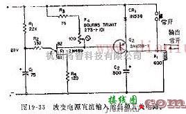 电源电路中的低频开关电路及其工作原理  第1张