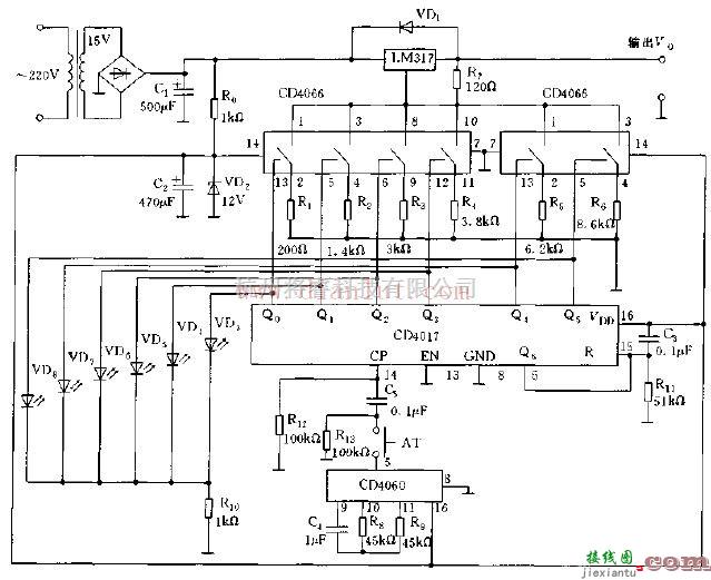 电源电路中的新型多档可调低压起始稳压电源电路  第1张