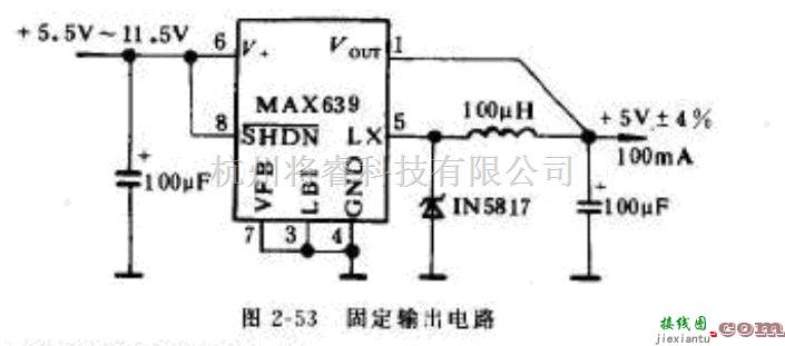 电源电路中的基于MAX639芯片设计固定、可调输出降压型电路  第1张