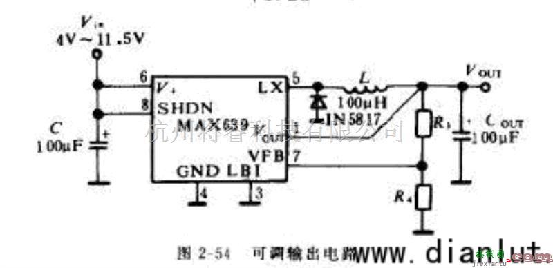 电源电路中的基于MAX639芯片设计固定、可调输出降压型电路  第2张