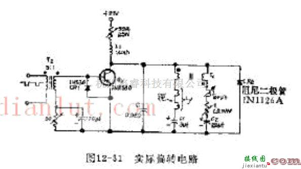 电源电路中的采用晶体管制作扫描电压线性改进电路  第2张