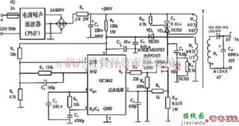 电源电路中的开关电源电路  第1张