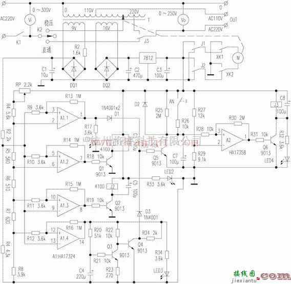 电源电路中的TJ30型3KW交流稳压器电路  第1张