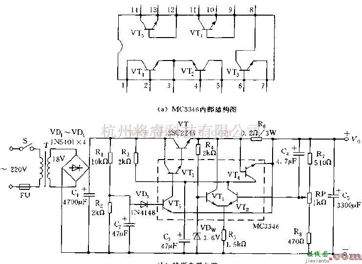 电源电路中的采用晶体管集成电路的稳压电源  第1张