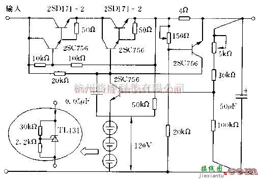 电源电路中的500MA/160V的稳压电源电路原理图  第1张