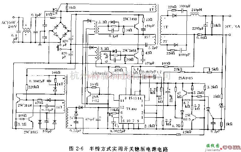 电源电路中的基于TL494芯片设计半桥方式实用开关稳压电源电路  第1张