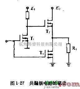 电源电路中的VMOS管共漏极组态的驱动电路及自举电路  第1张