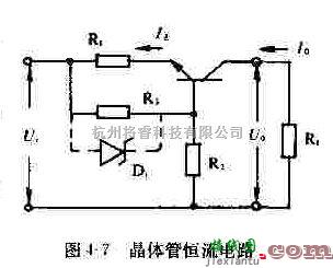 电源电路中的介绍串联稳流型He-Ne激光器电源  第1张