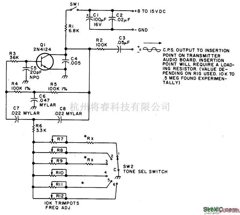 基础电路中的次声频音调编码器  第1张