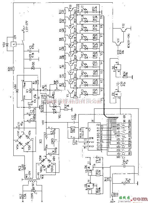 电源电路中的数控直流稳压电源电路图  第1张