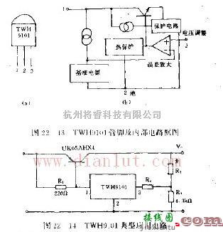 电源电路中的采用TWH9101与推动管组成的稳压电路  第1张